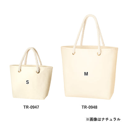 TR-0947 画像 4
