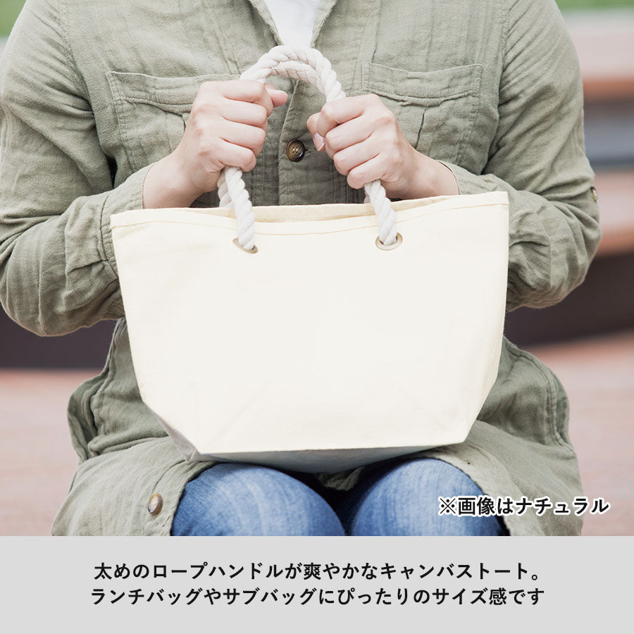 TR-0947 画像 5