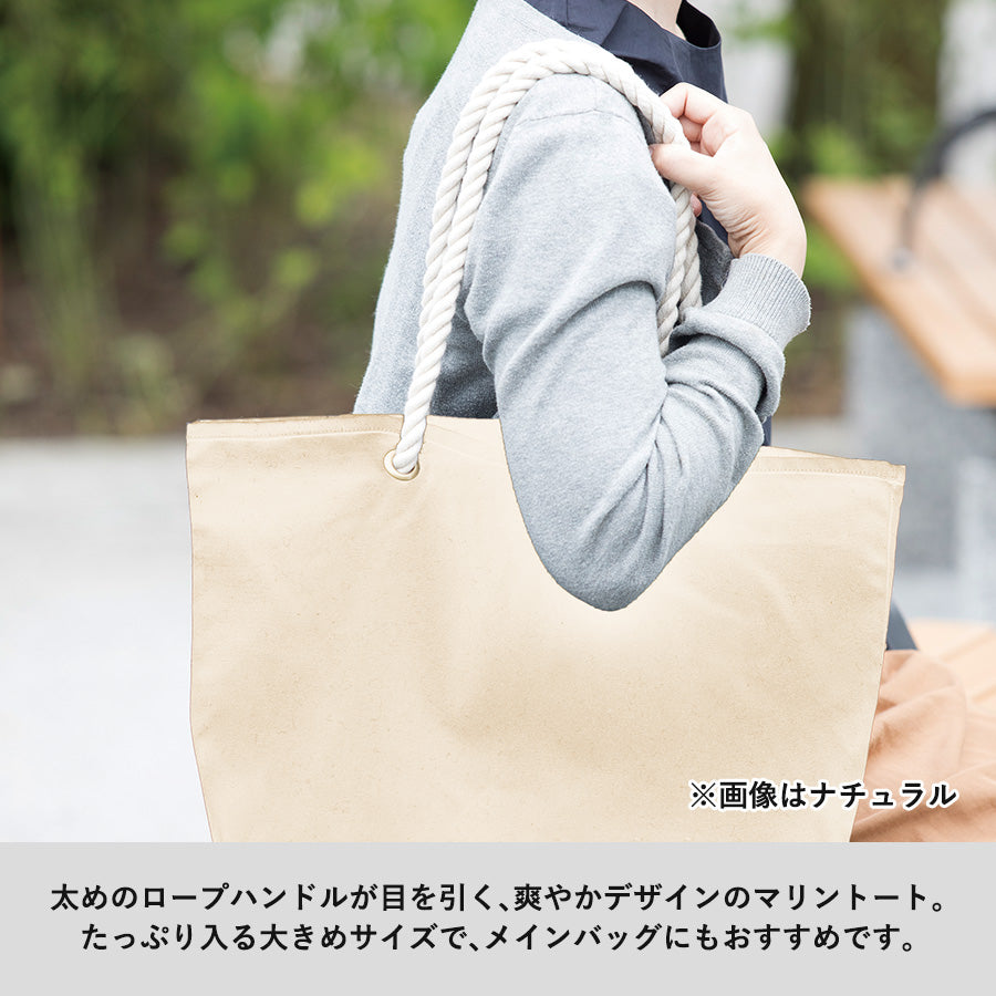TR-0948 画像 3