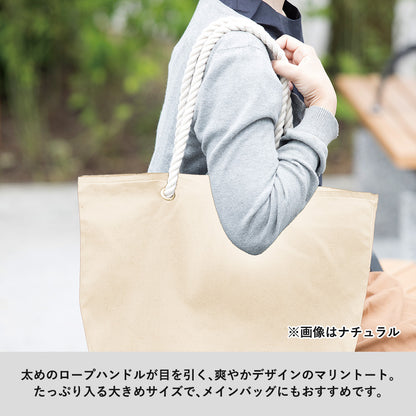 TR-0948 画像 3