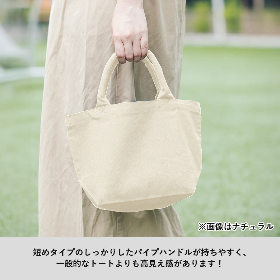 TR-0949 画像 3
