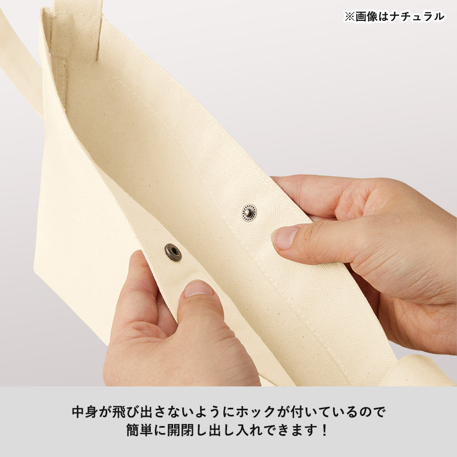 TR-0951 画像 3