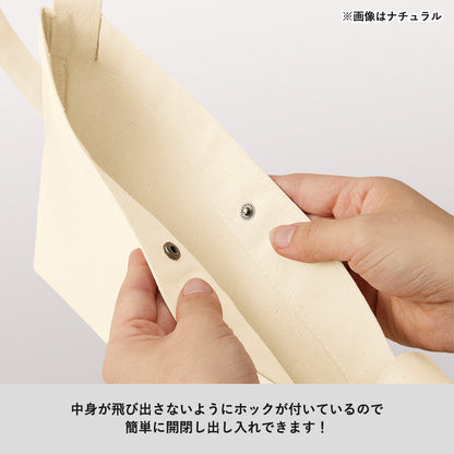 TR-0951 画像 3