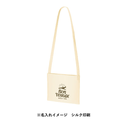 TR-0951 画像 4