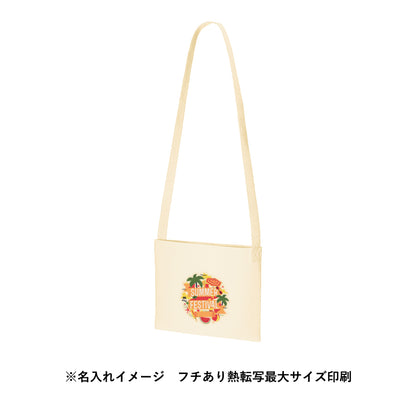 TR-0951 画像 5