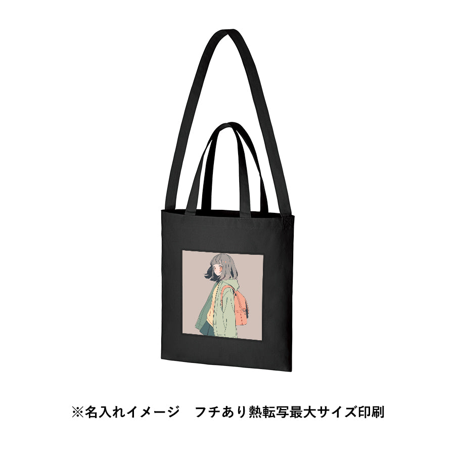 TR-0952 画像 5