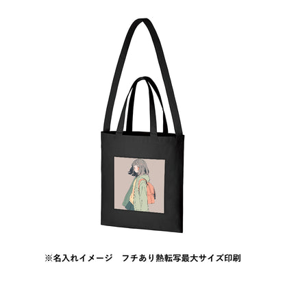 TR-0952 画像 5