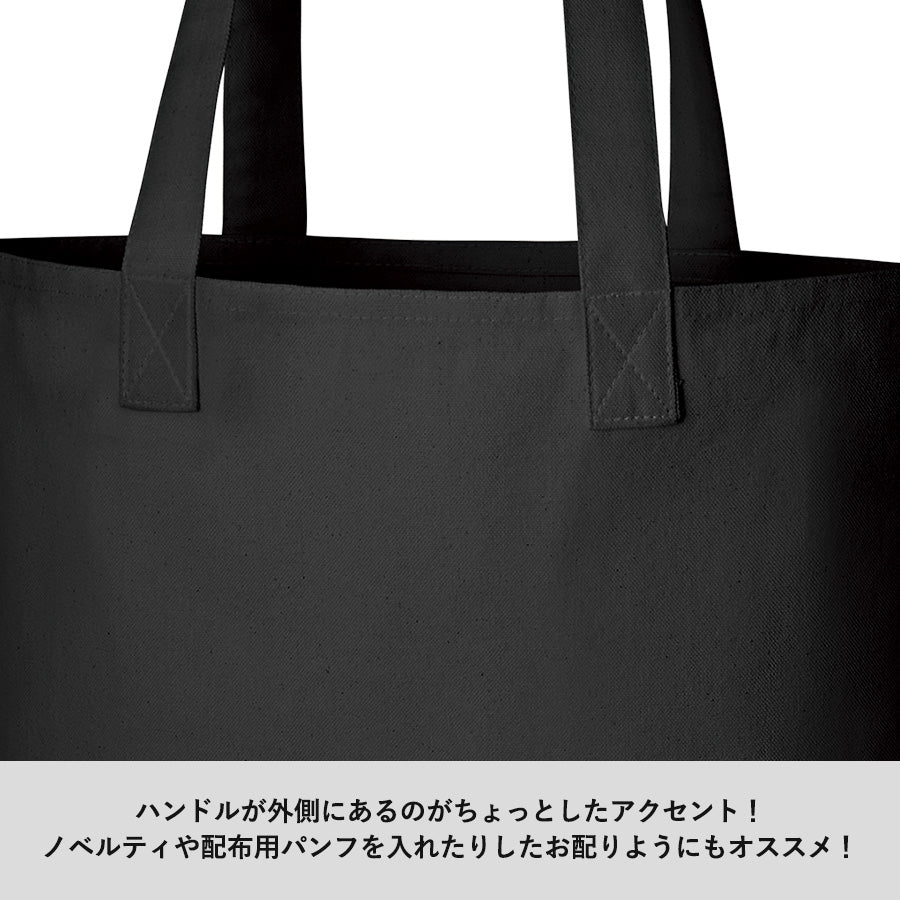 TR-0953 画像 4