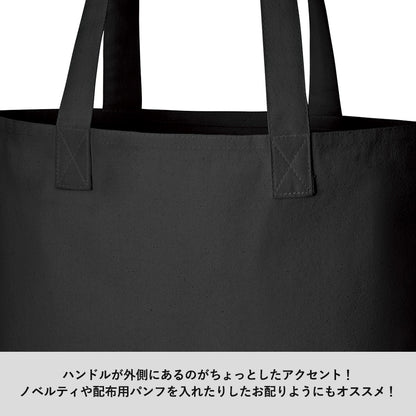 TR-0953 画像 4