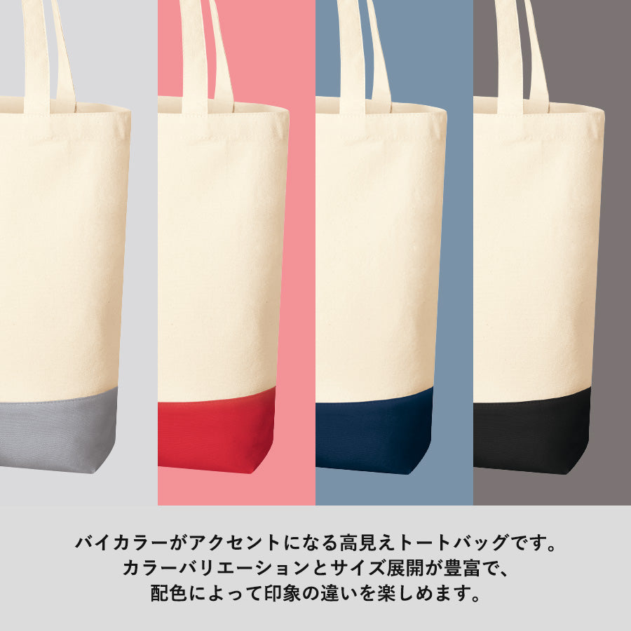TR-0956 画像 5