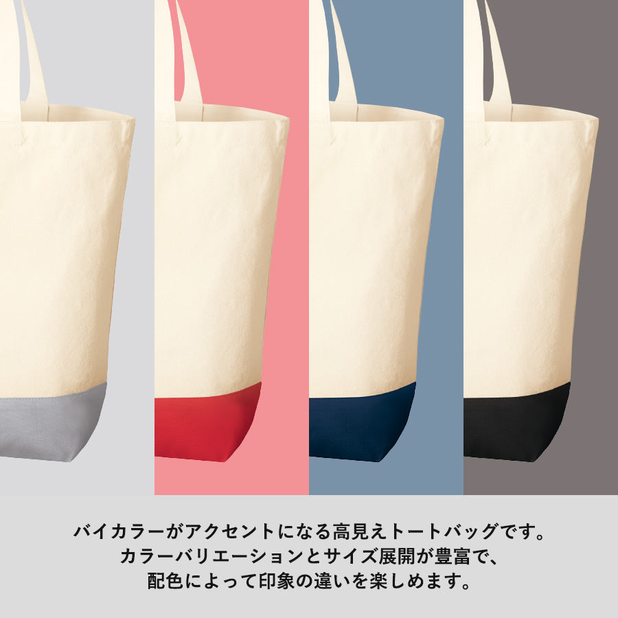 TR-0957 画像 4
