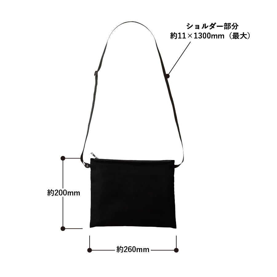 TR-0975 画像 2