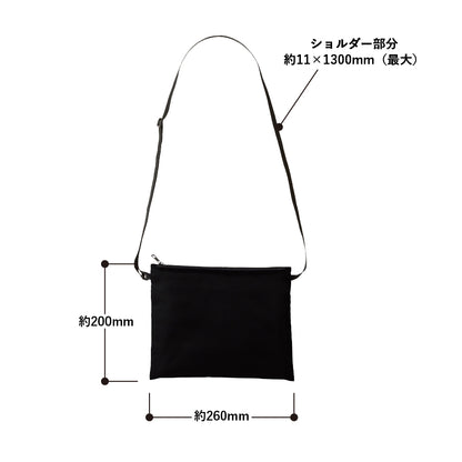 TR-0975 画像 2