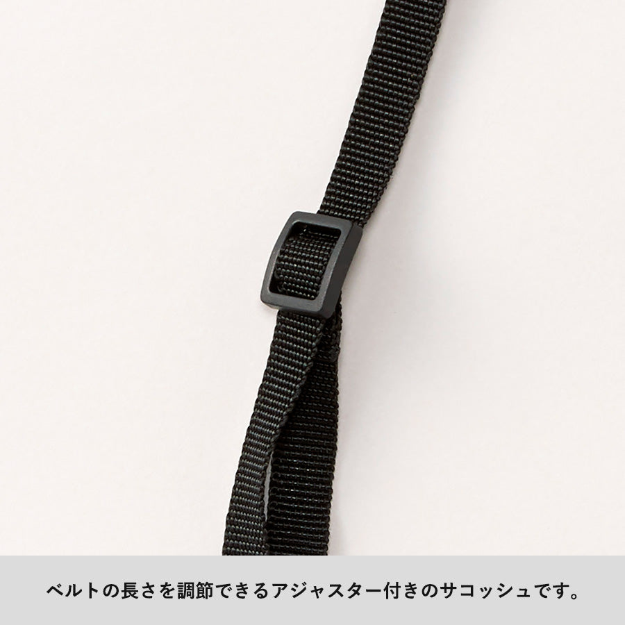 TR-0975 画像 4