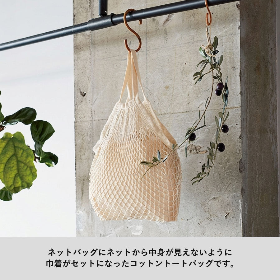 TR-0979 画像 3