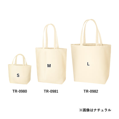 TR-0980 画像 4