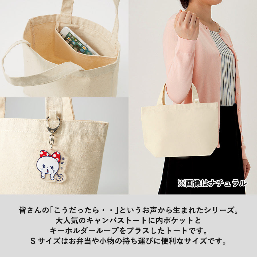TR-0980 画像 5