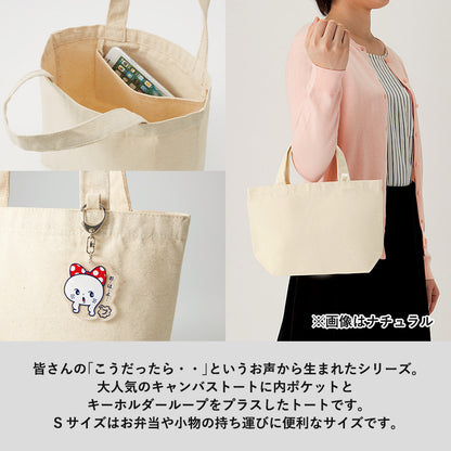 TR-0980 画像 5