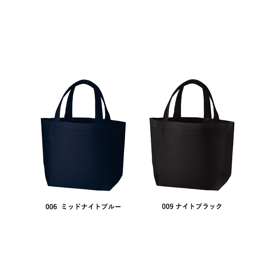 TR-0980 画像 3