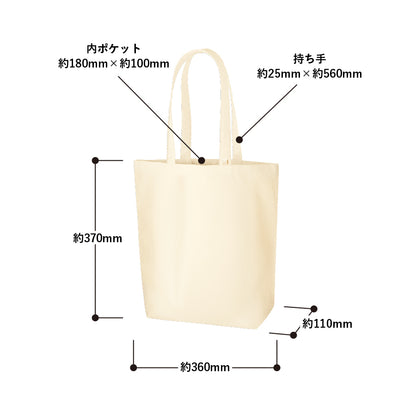 TR-0981 画像 2