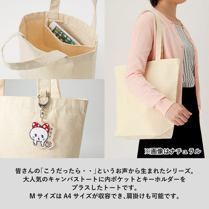 TR-0981 画像 3