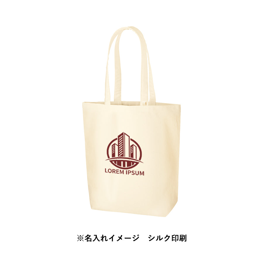 TR-0981 画像 4