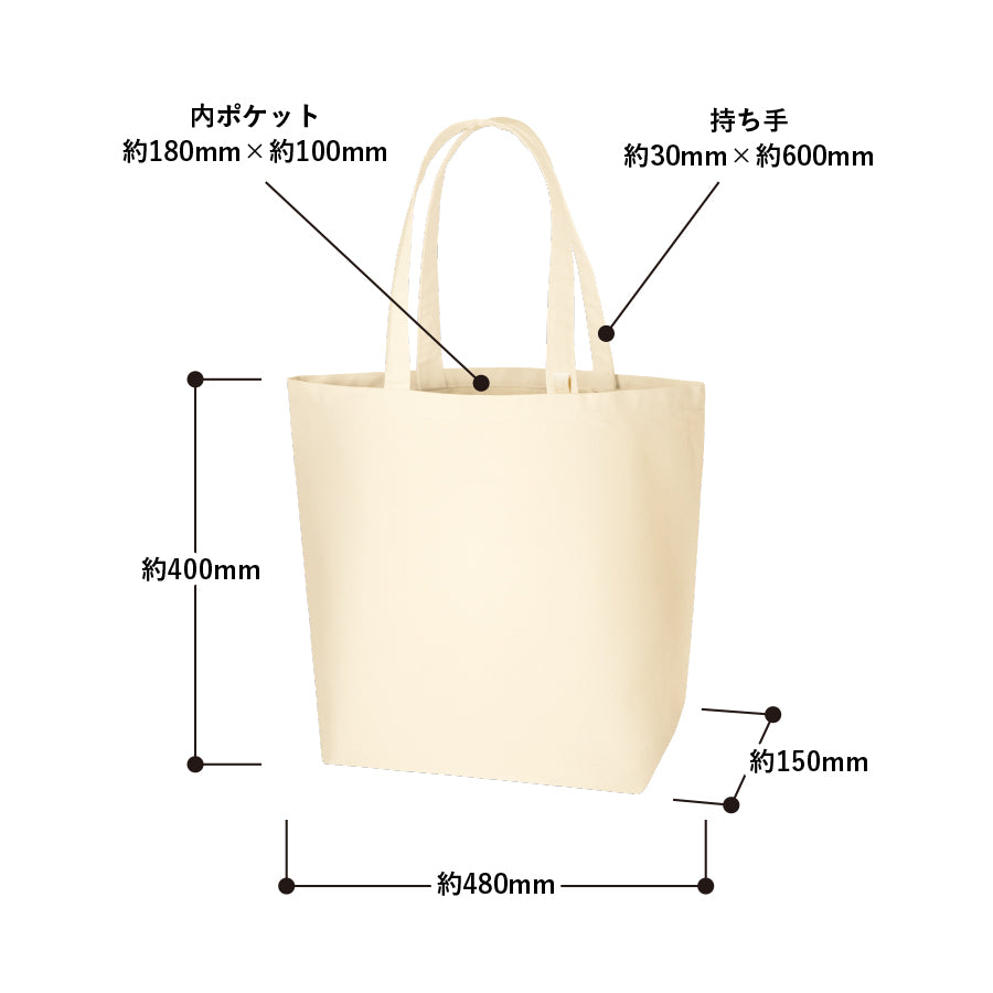 TR-0982 画像 2