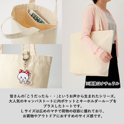 TR-0982 画像 3