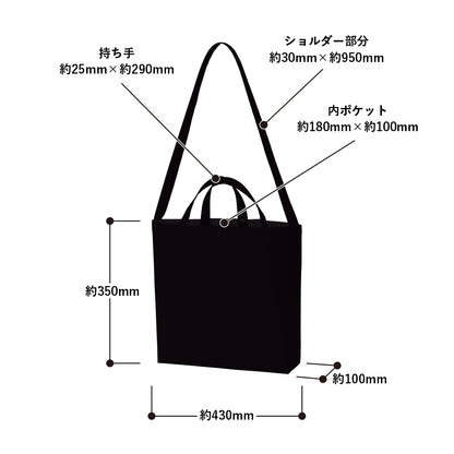 TR-0984 画像 2