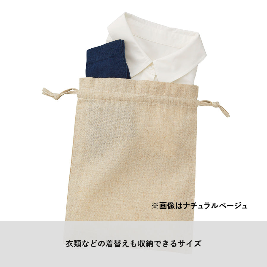 TR-0986 画像 3