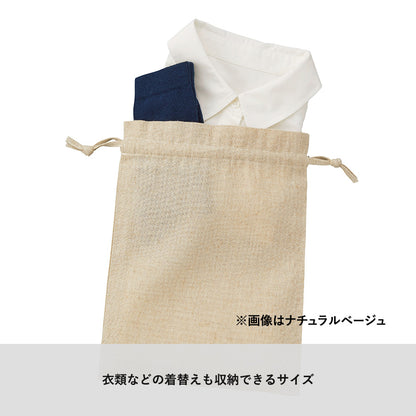 TR-0986 画像 3