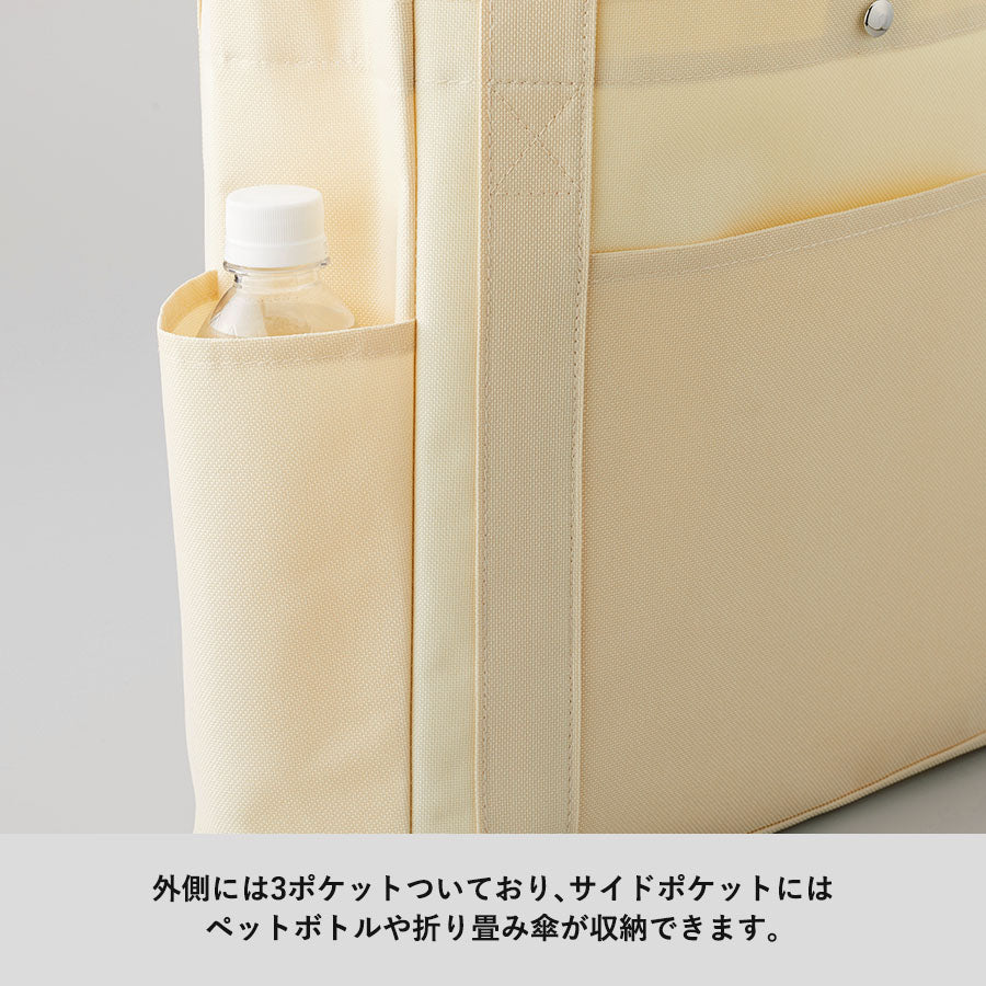 TR-0987 画像 4