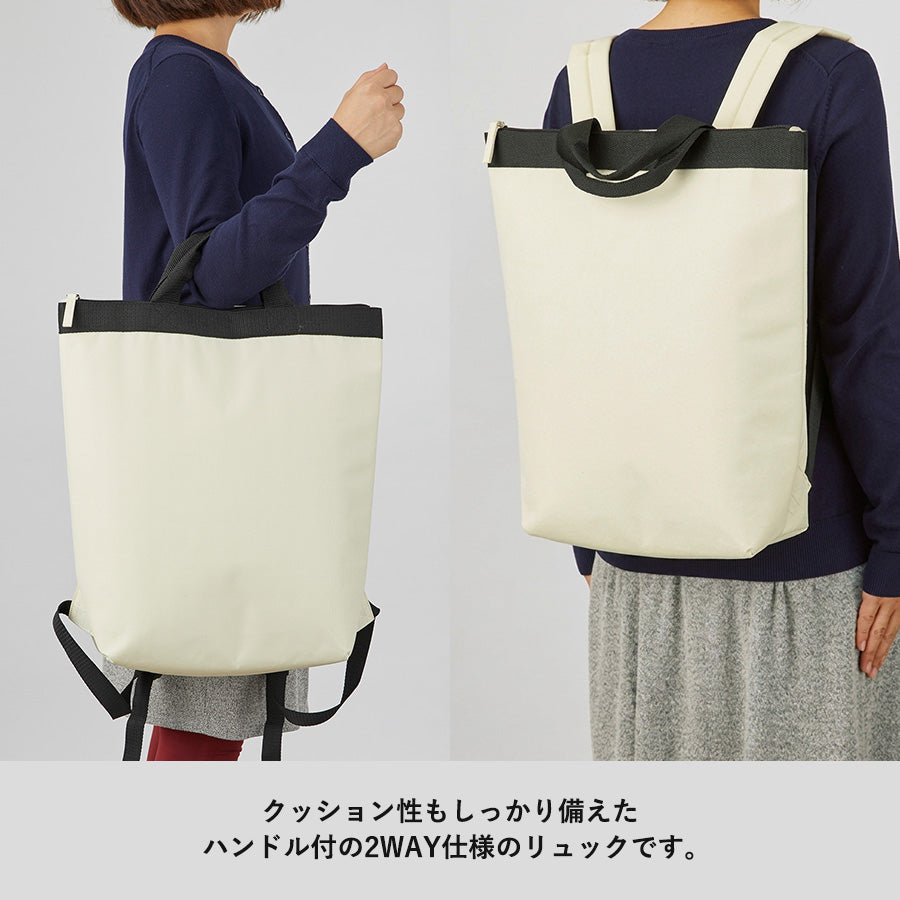 TR-0990 画像 4