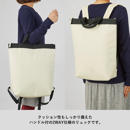 TR-0990 画像 4