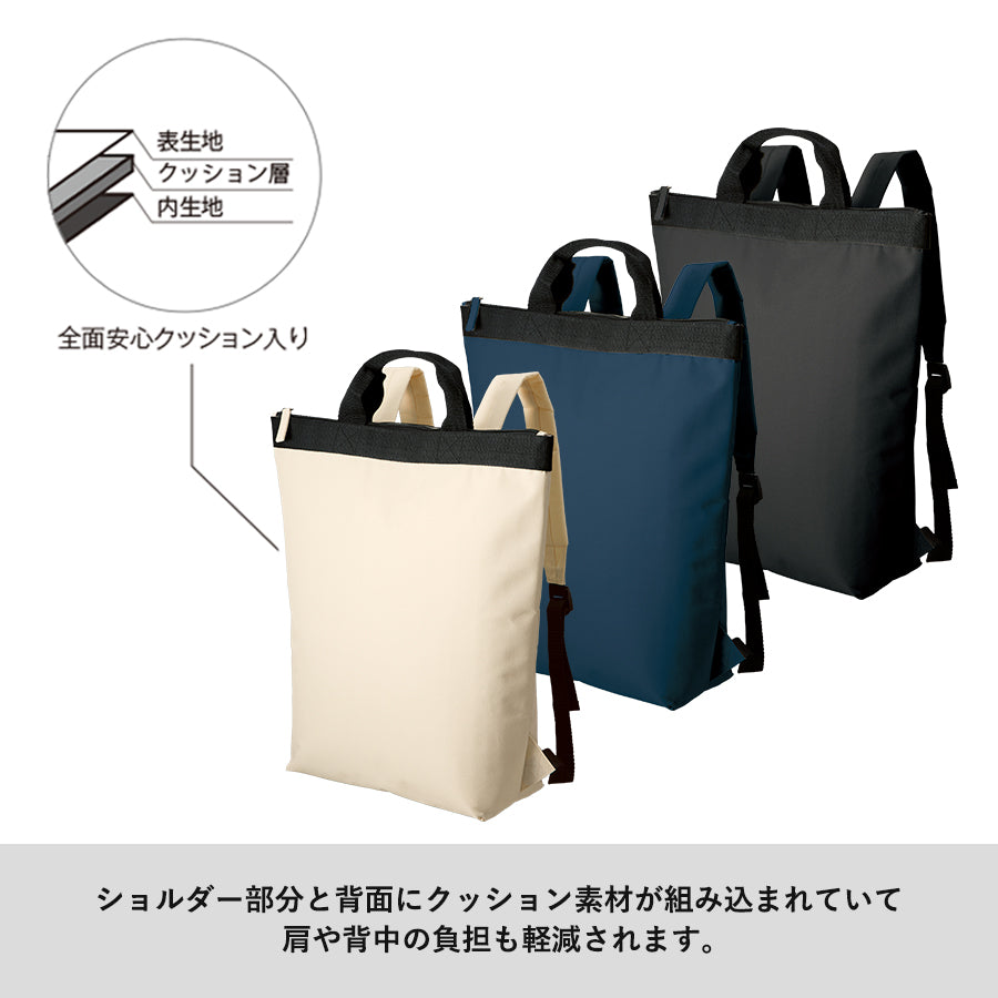 TR-0990 画像 5