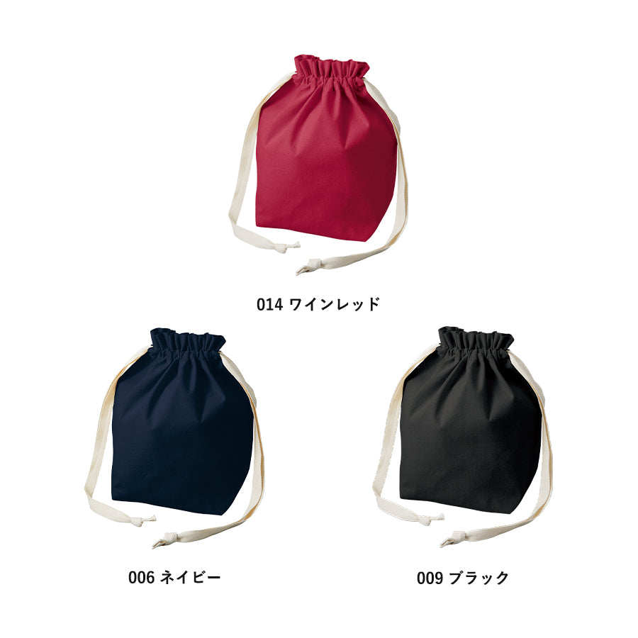 TR-0997 画像 3