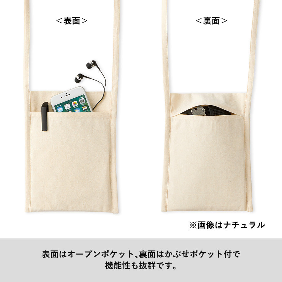 TR-0998 画像 5
