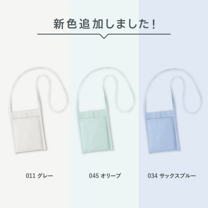 TR-0998 画像 4