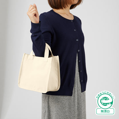 TR-0999 画像 1