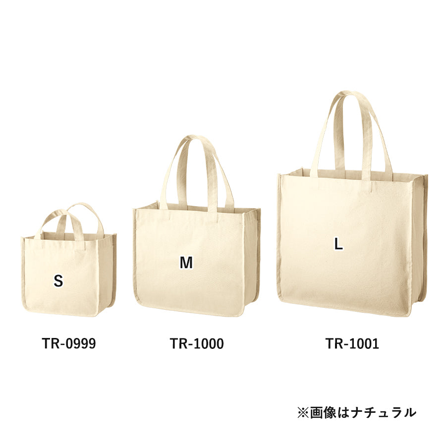 TR-0999 画像 3