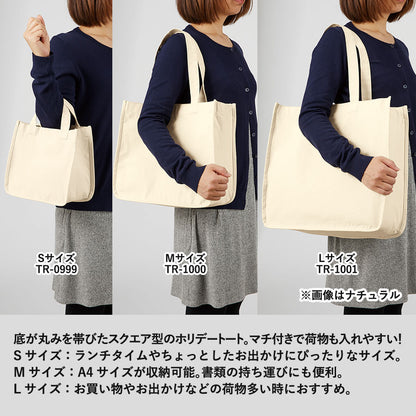 TR-0999 画像 4