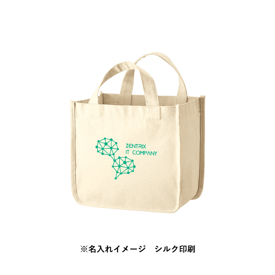 TR-0999 画像 5