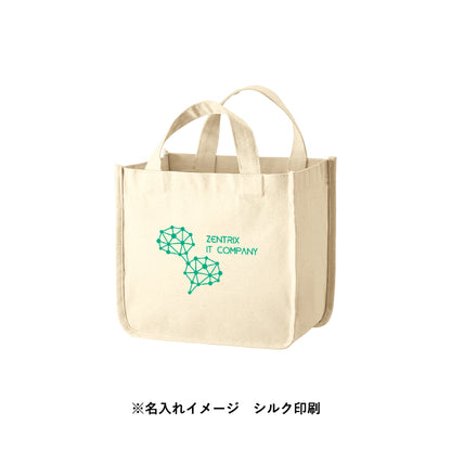 TR-0999 画像 5