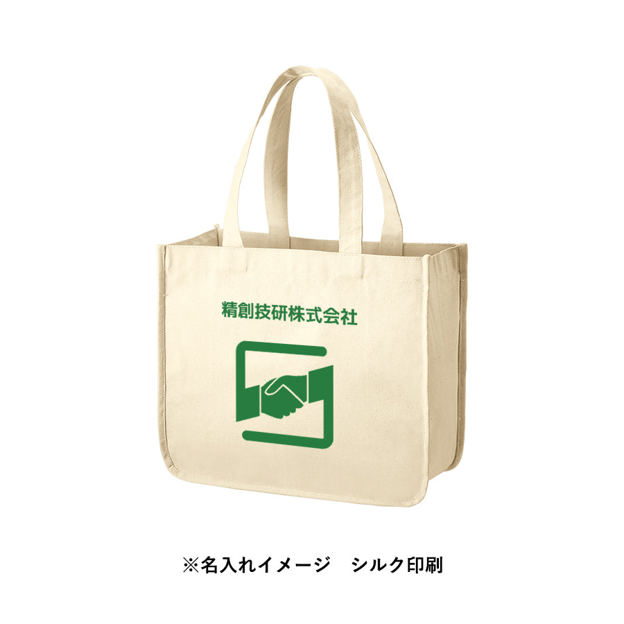 TR-1000 画像 3