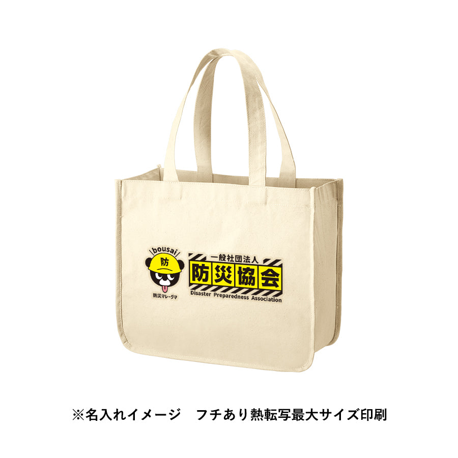 TR-1000 画像 4