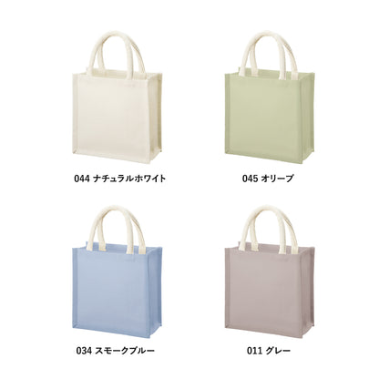 TR-1004 画像 3