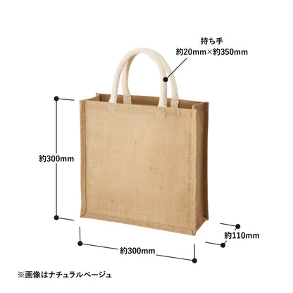 TR-1005 画像 2