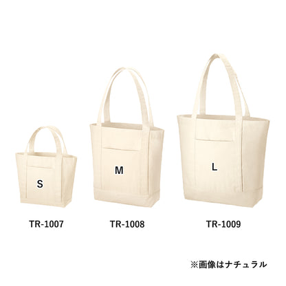TR-1007 画像 3