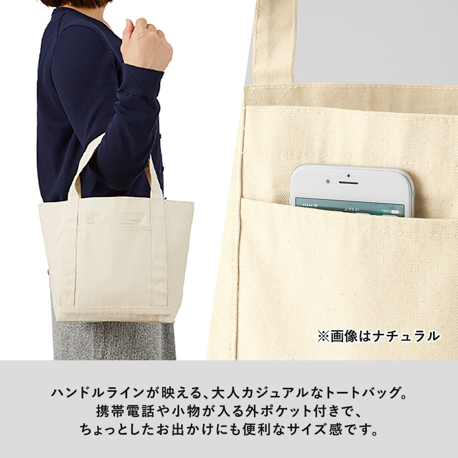 TR-1007 画像 4