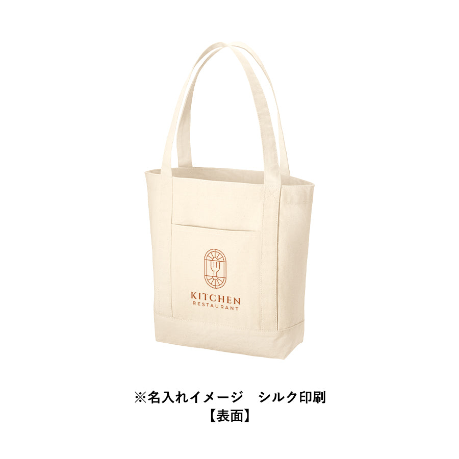 TR-1008 画像 4